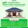 Trọn Gói Nhà Thông Minh Hunonic Cho Nhà Nông Thôn 3 Phòng Ngủ 3 Trọn Gói Nhà Thông Minh Hunonic Cho Nhà Nông Thôn 3 Phòng Ngủ