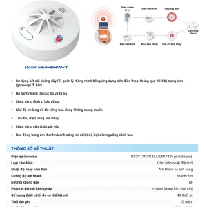 Đầu Báo Nhiệt Liên Động Không Dây SafeFire HM-5HW-T 19 Đầu Báo Nhiệt Liên Động Không Dây SafeFire HM-5HW-T